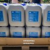 Lubricating Oil for Atlas Copco Oil-Free Air Compressor